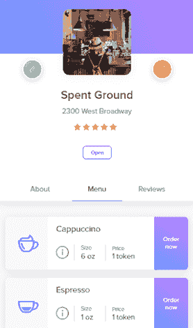 网络攻击软件软件短信接口功能界面